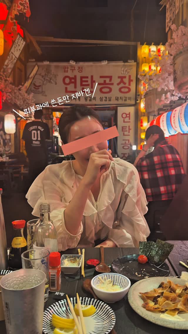 잔꽃 아트