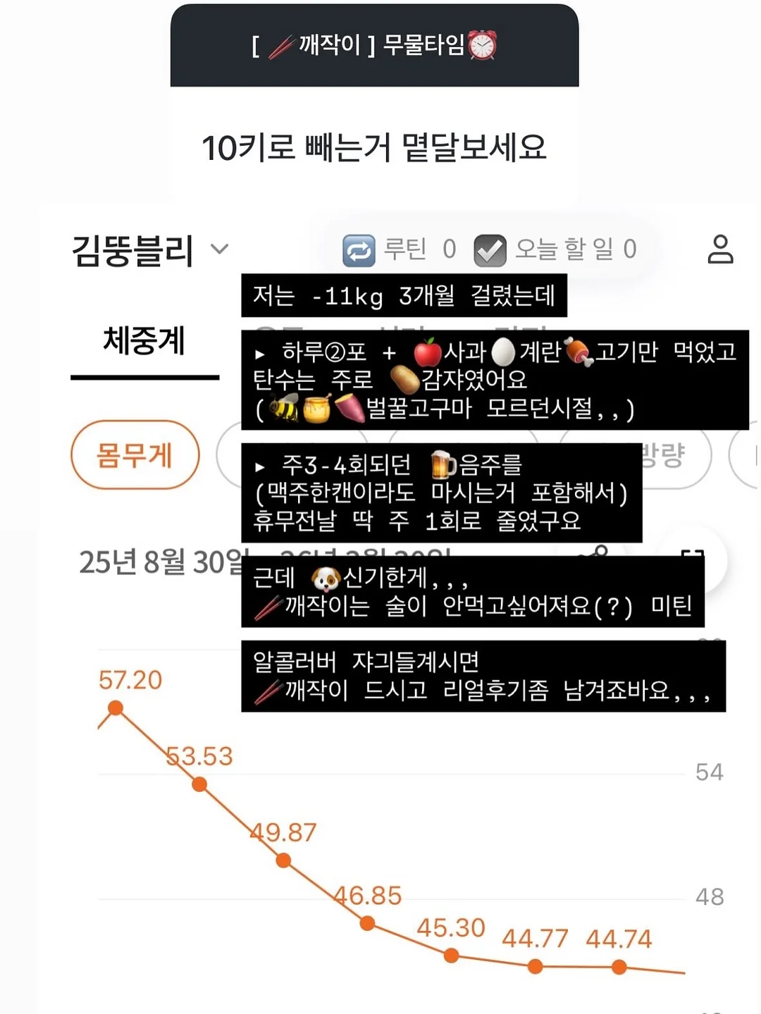 리클라이너 소파 12