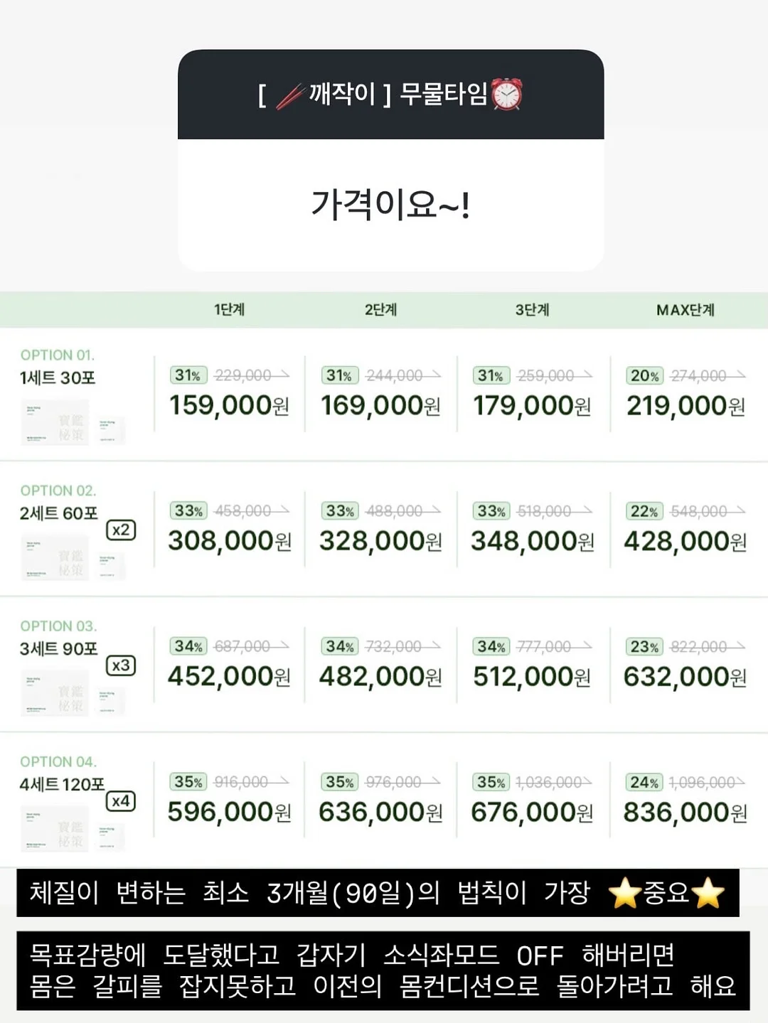 리클라이너 소파 14