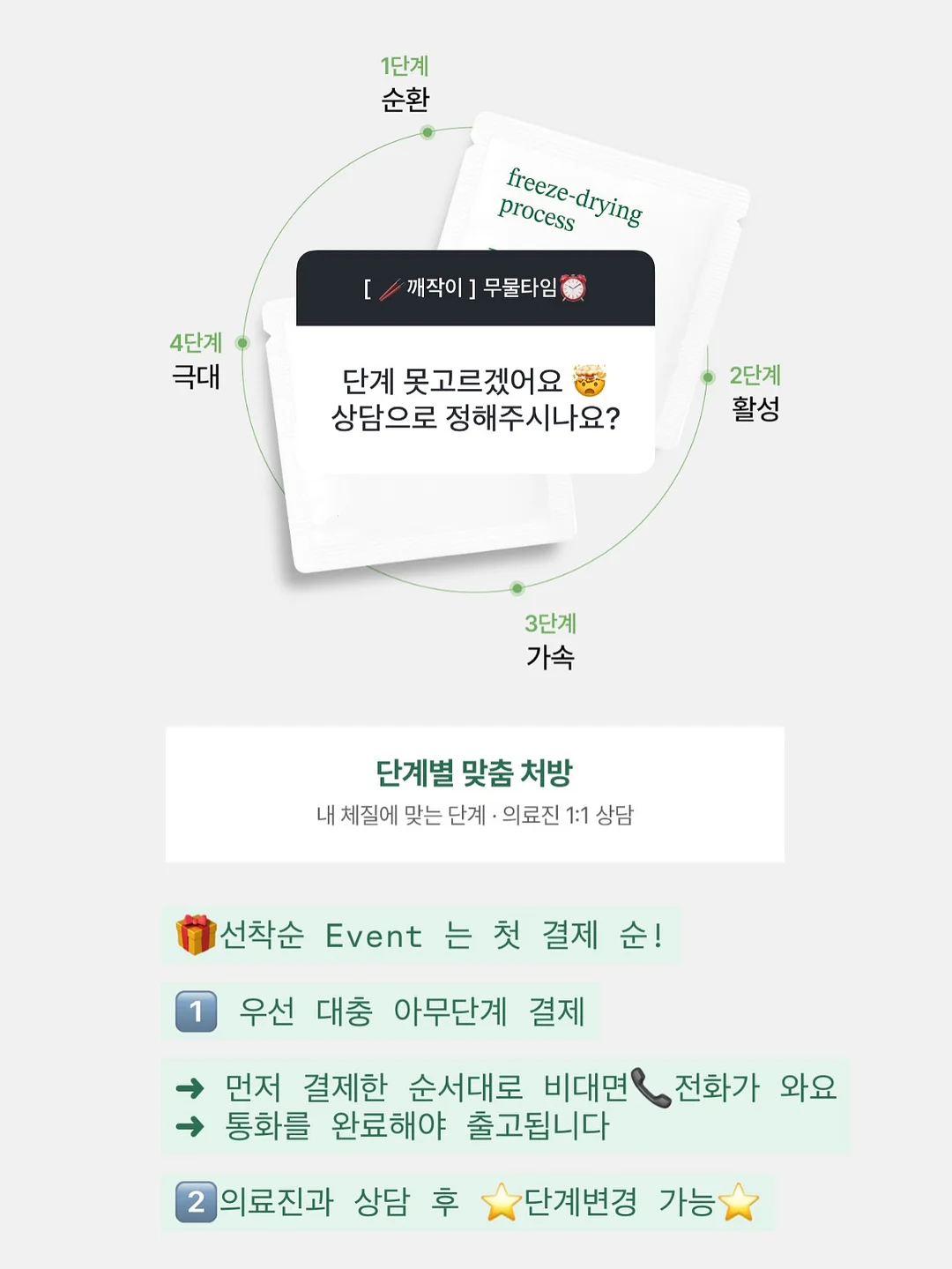 리클라이너 소파 16