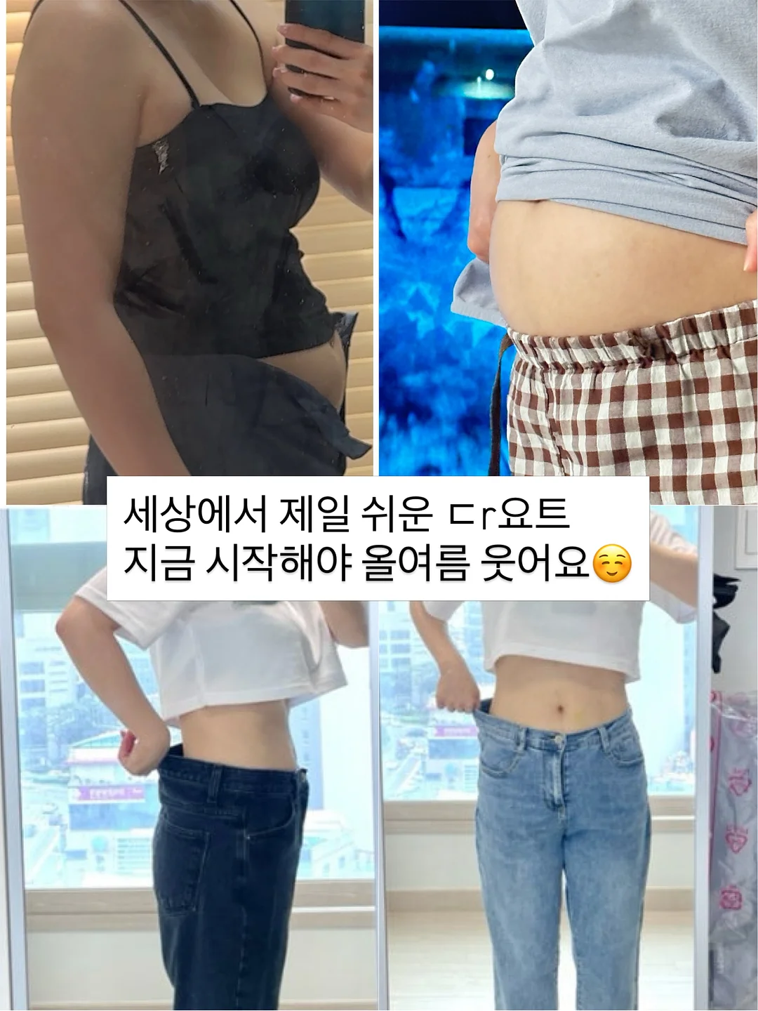 리클라이너 소파 19