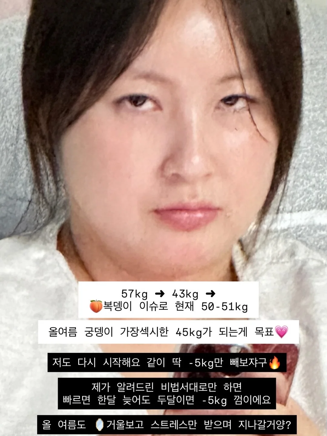 리클라이너 소파 2