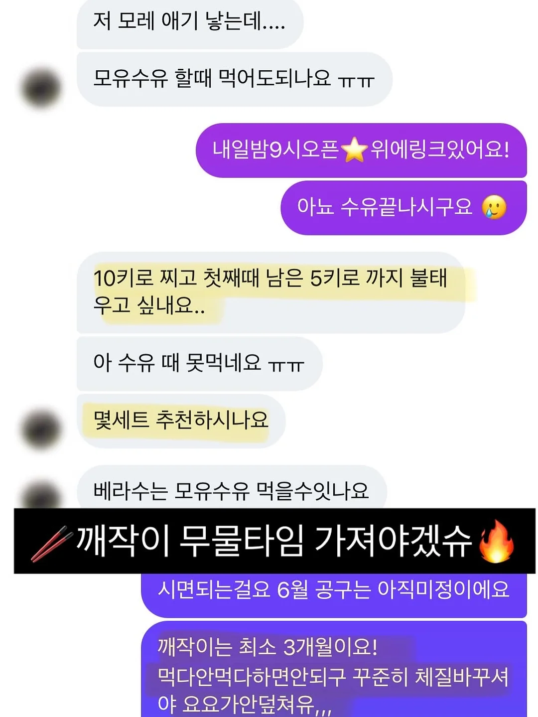 리클라이너 소파 4