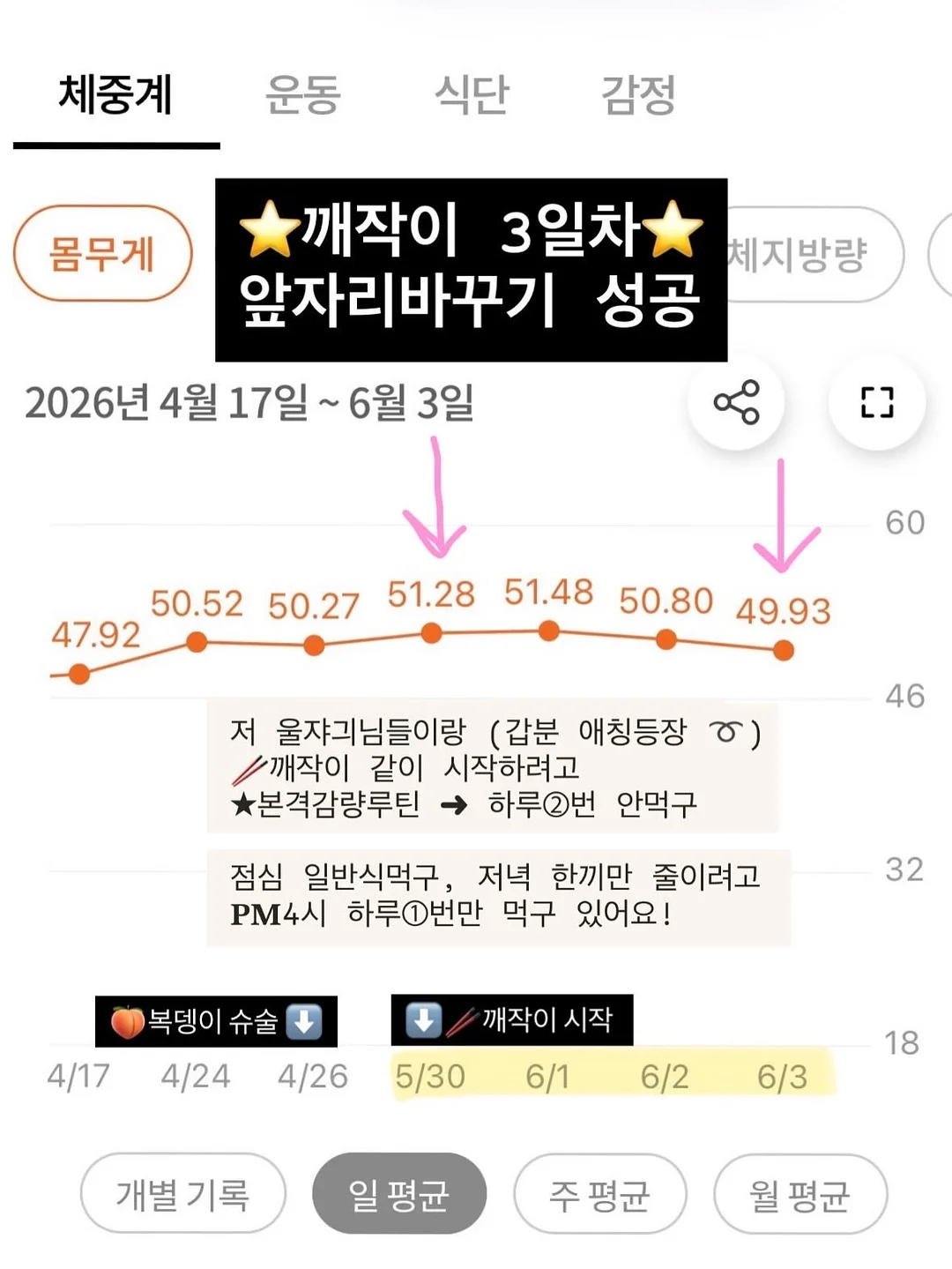 리클라이너 소파 5