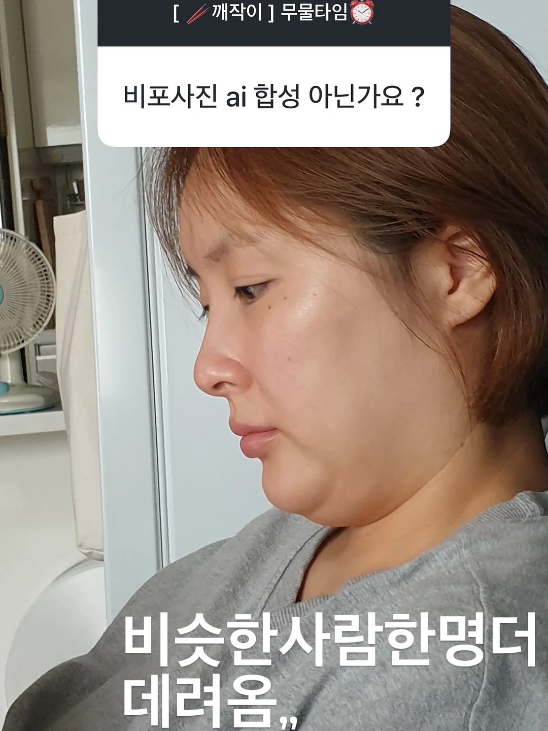 리클라이너 소파 6