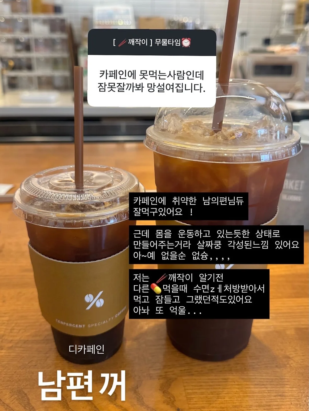 리클라이너 소파 9
