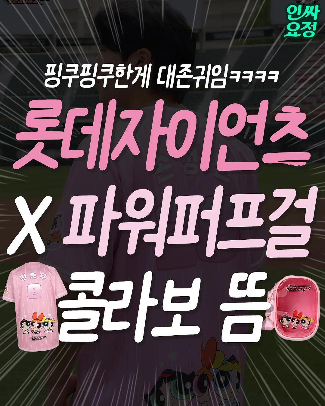 유니러브 호포 멀티필로우 1