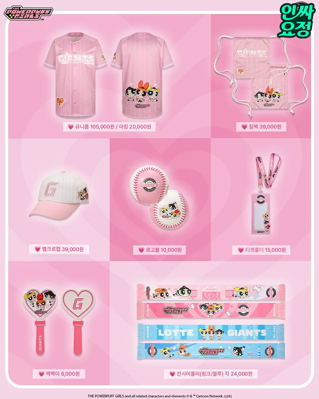 유니러브 호포 멀티필로우 5
