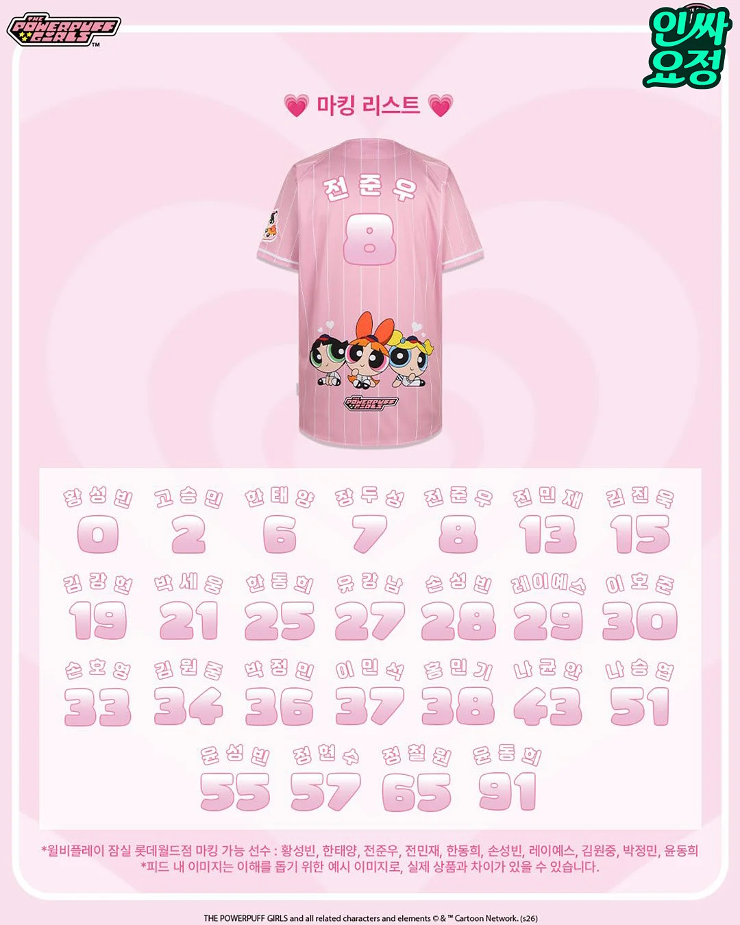 유니러브 호포 멀티필로우 7