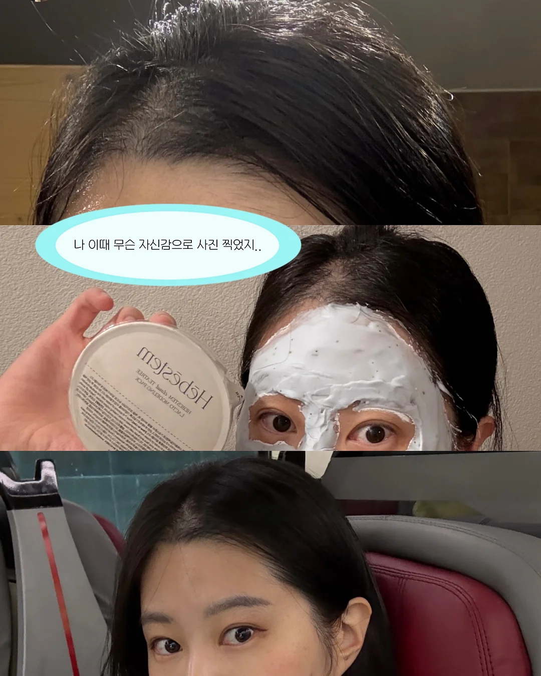 정호영 손질 왕낙지 2