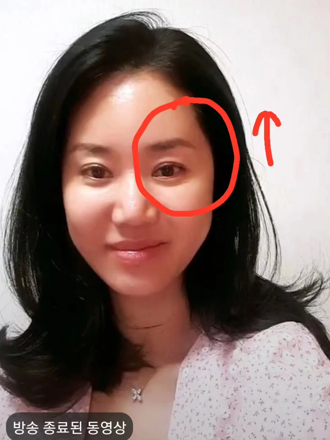 당신의 말이 곧 당신의 수준이다 2