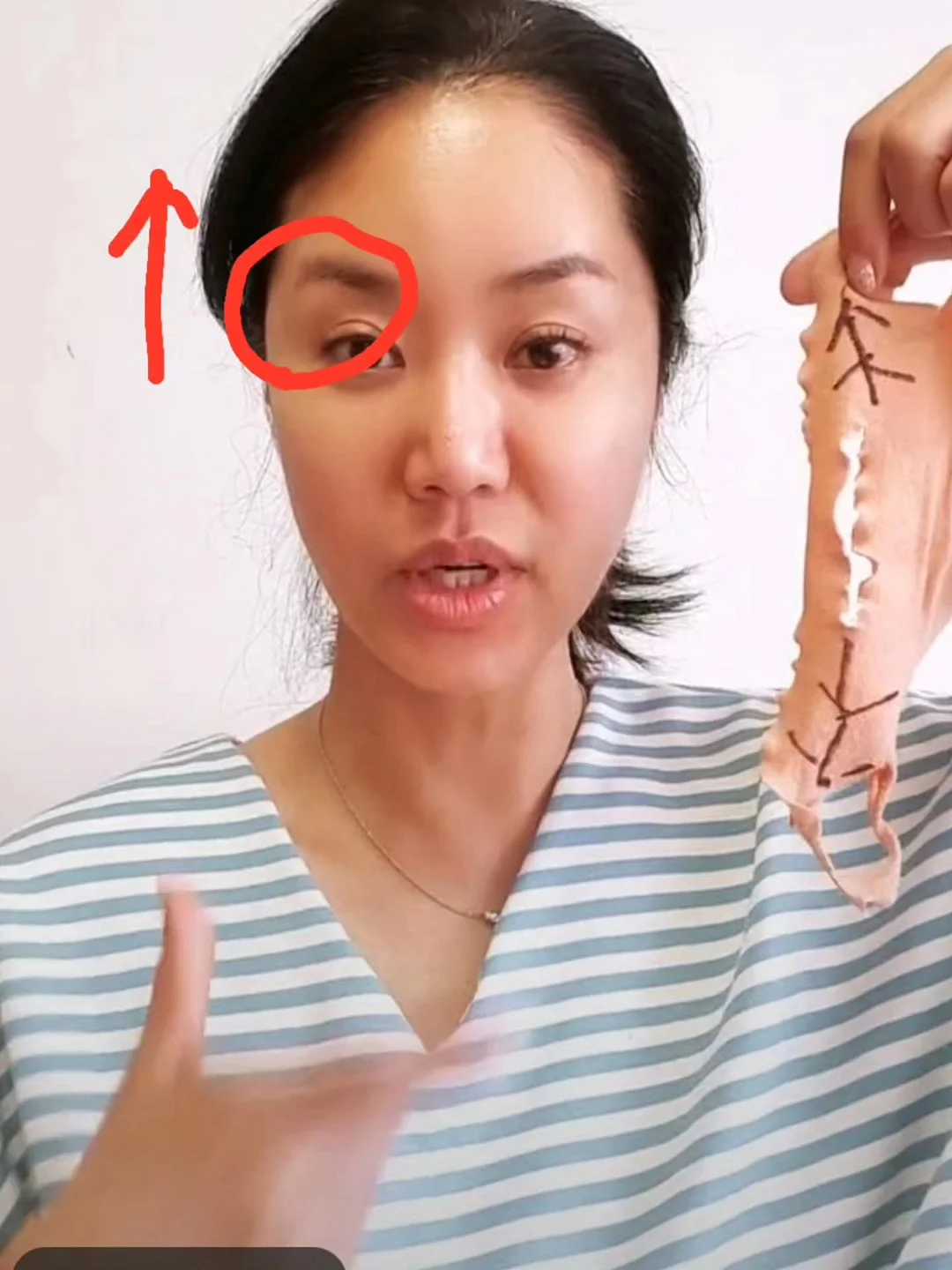 당신의 말이 곧 당신의 수준이다 4