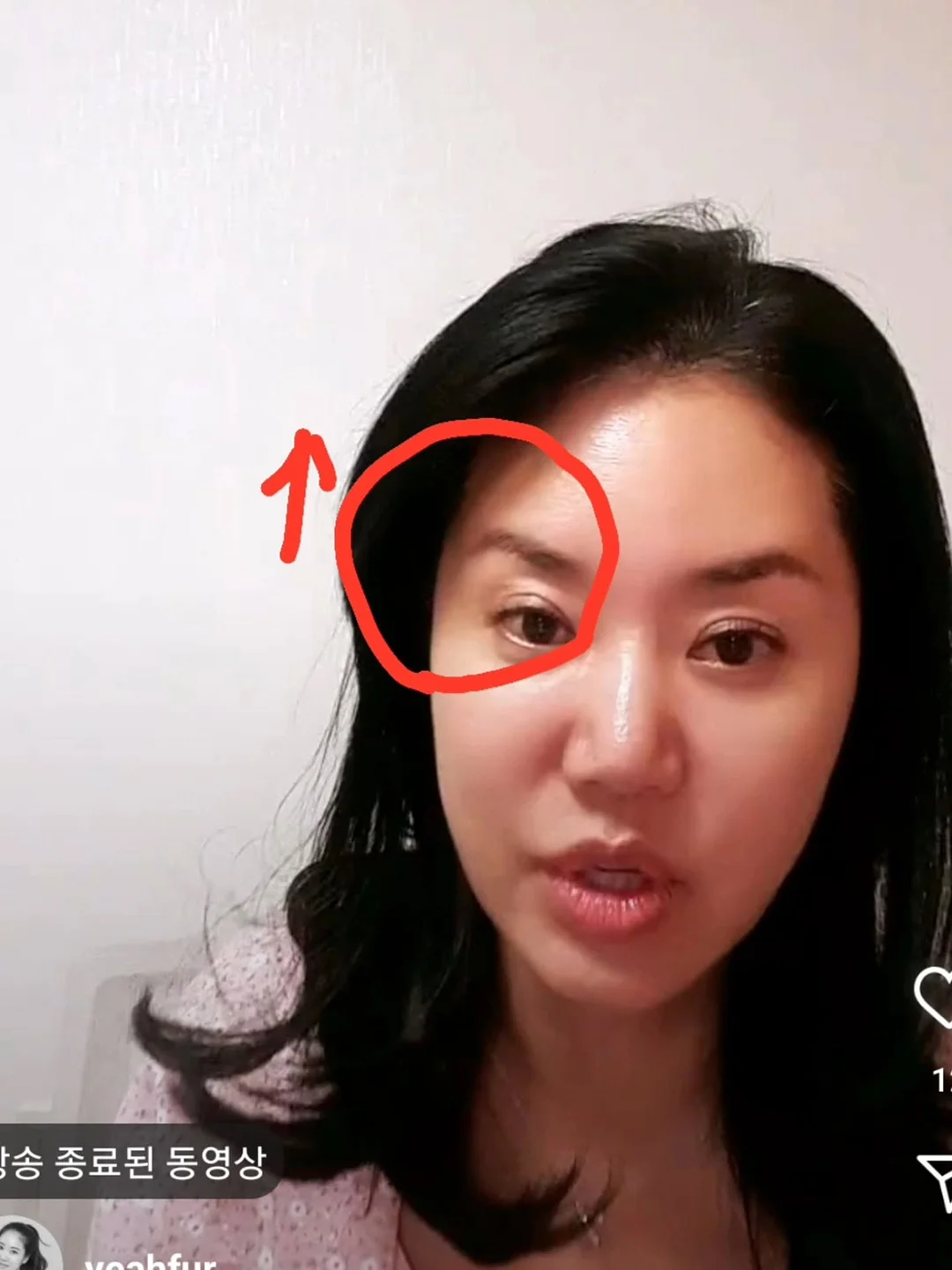 당신의 말이 곧 당신의 수준이다 5
