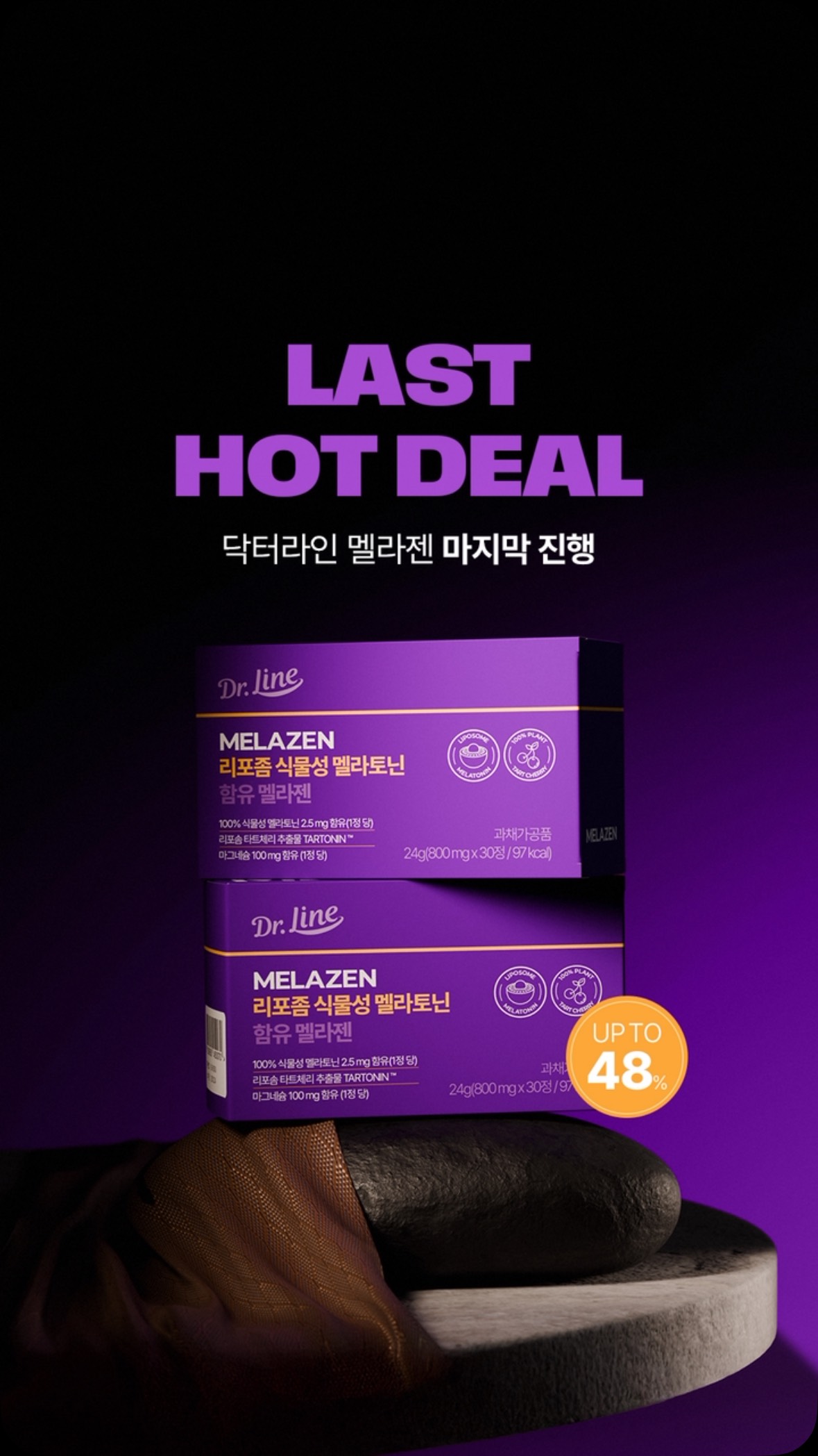 신데렐라 가족 라이브 뮤지컬