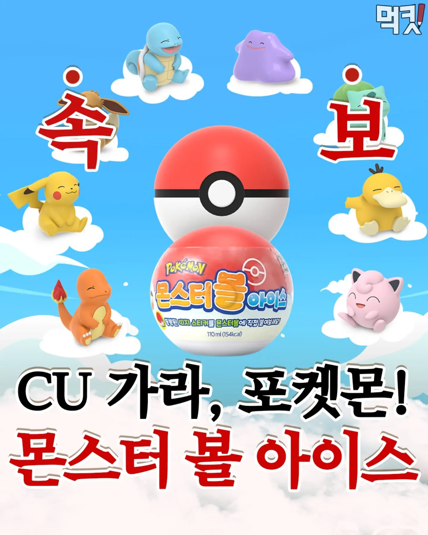 작약 센터피스