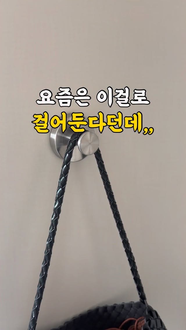 부테로 카레라 스니커즈
