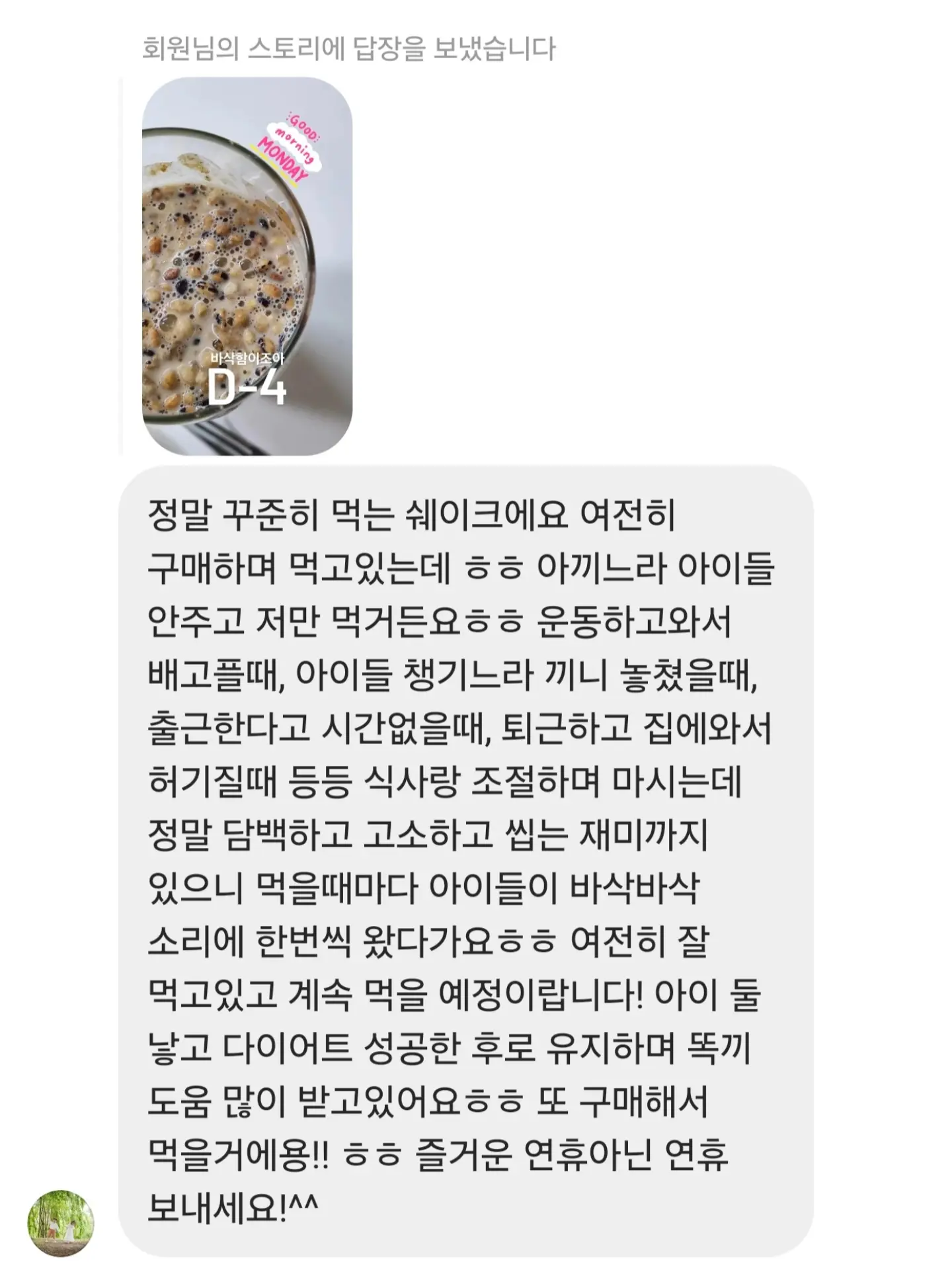 UV 살균 건조기 휴대용 빨래건조기 5