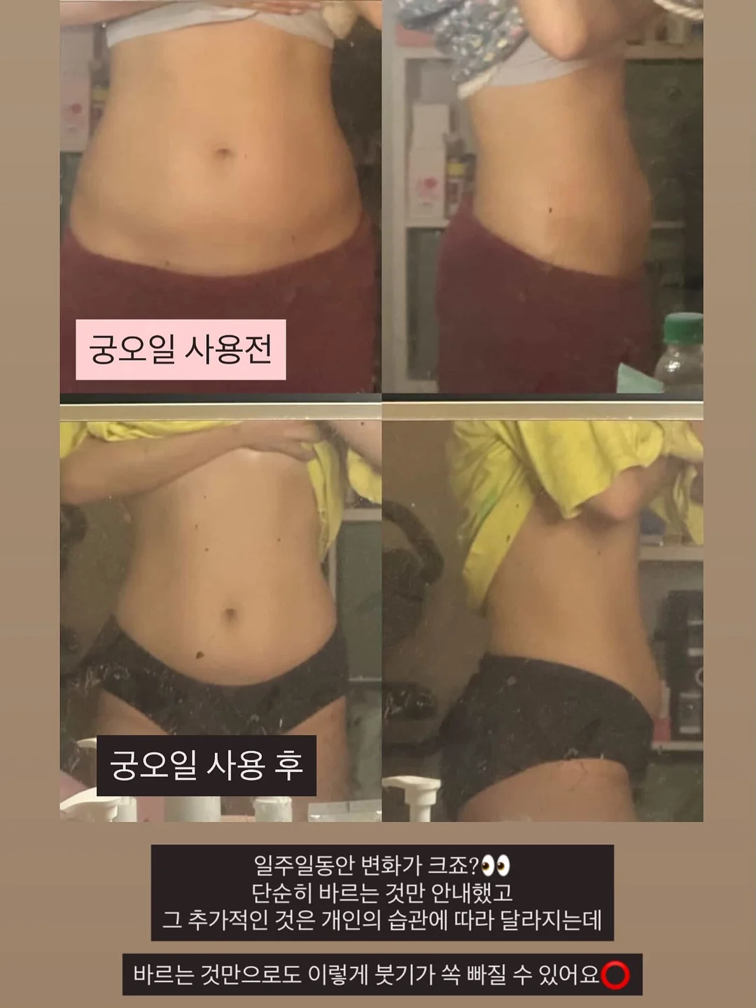 놀이공간 입장권 2