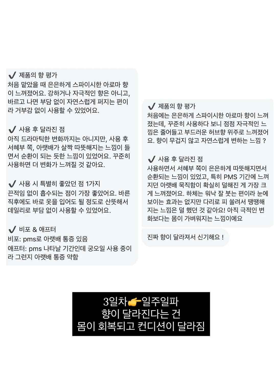 놀이공간 입장권 3