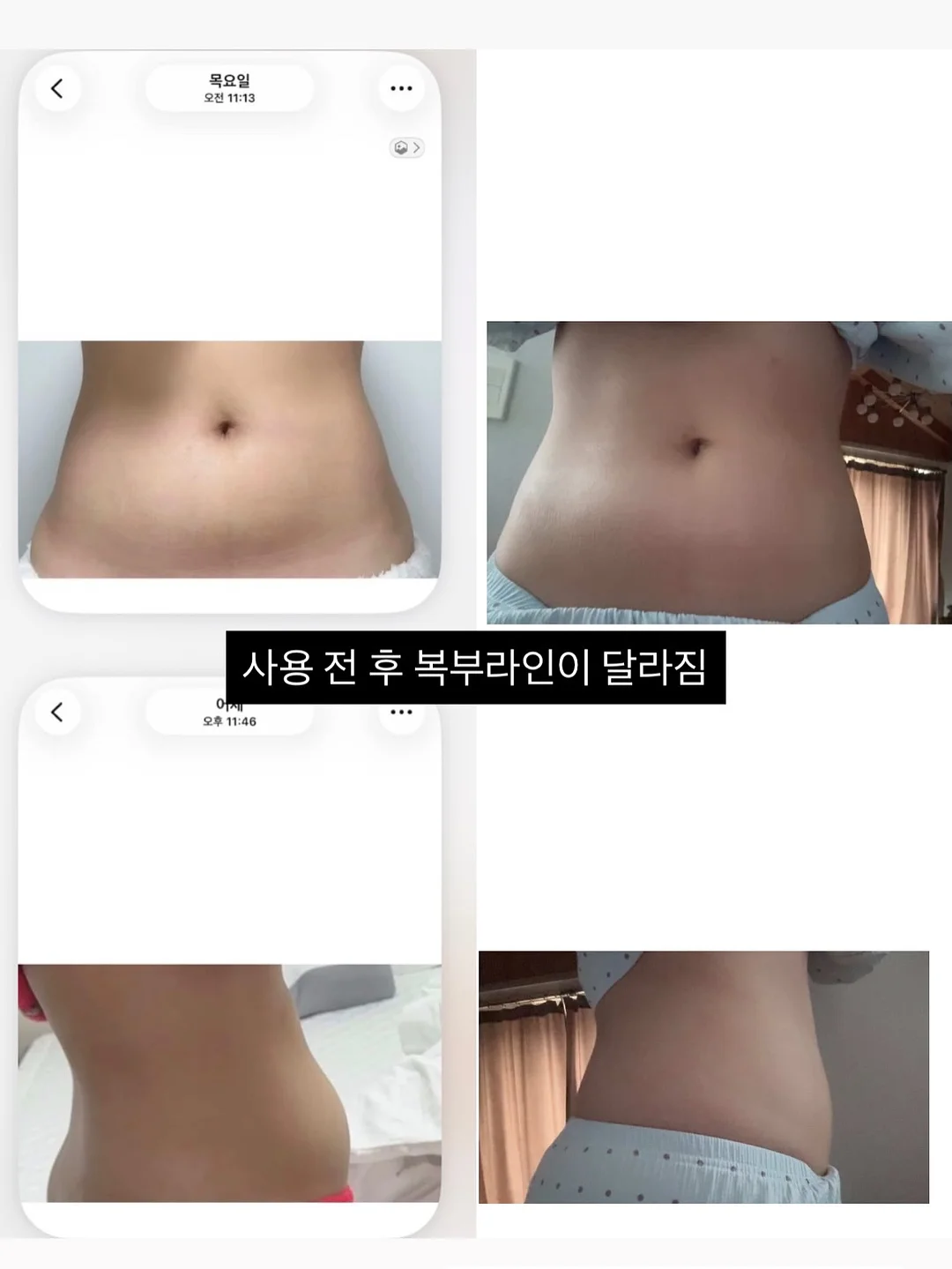 놀이공간 입장권 4