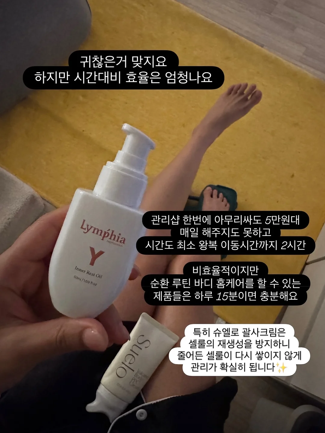놀이공간 입장권 8
