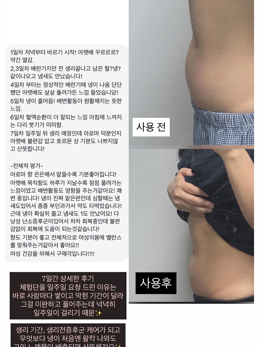 놀이공간 입장권 9