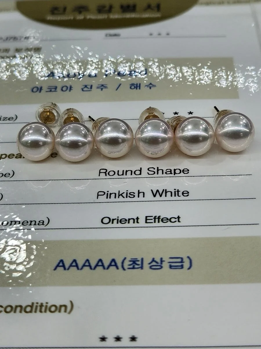 모기 퇴치기 1