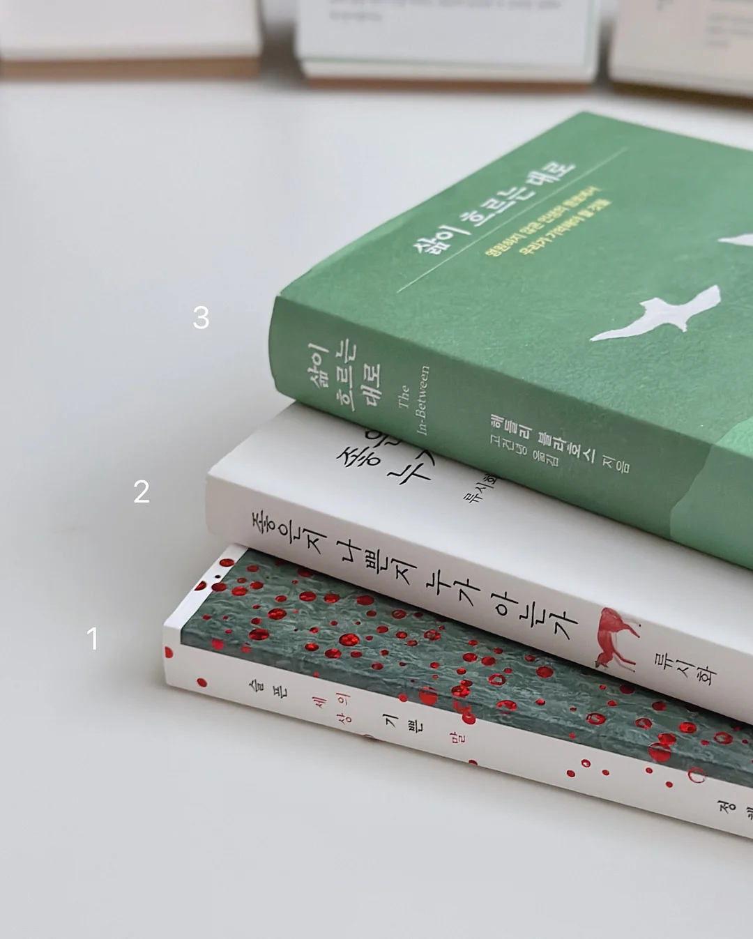 빈티지골드 오너먼트 1