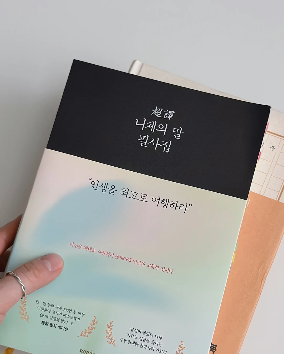 빈티지골드 오너먼트 4