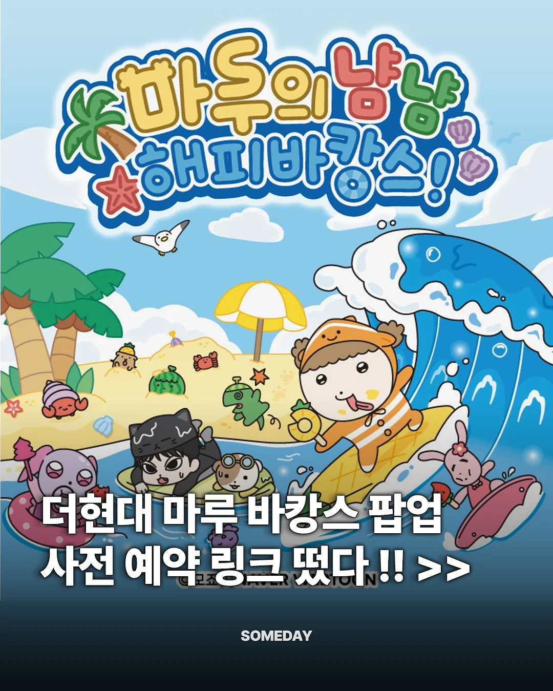 복숭아 1