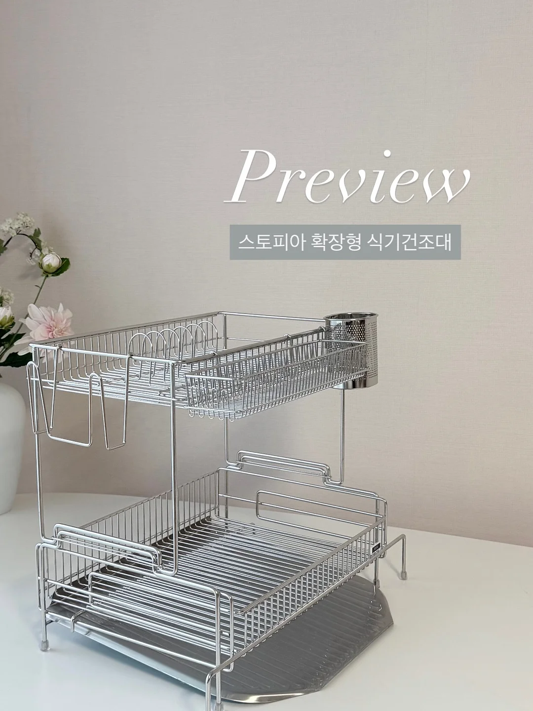 청첩장 샘플 1