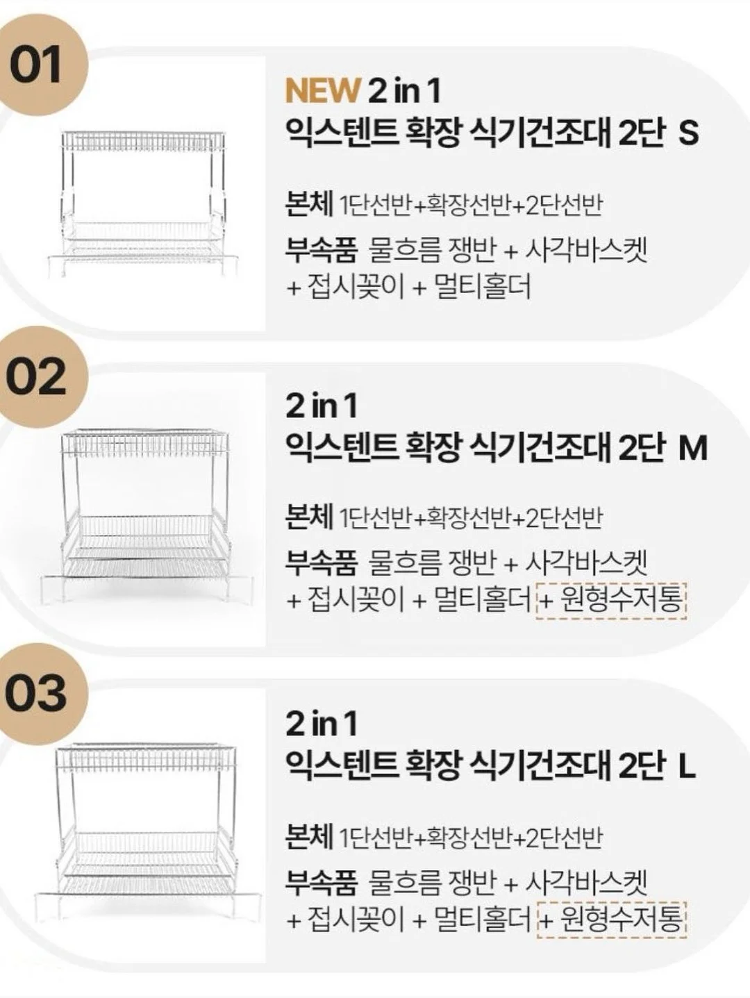 청첩장 샘플 16