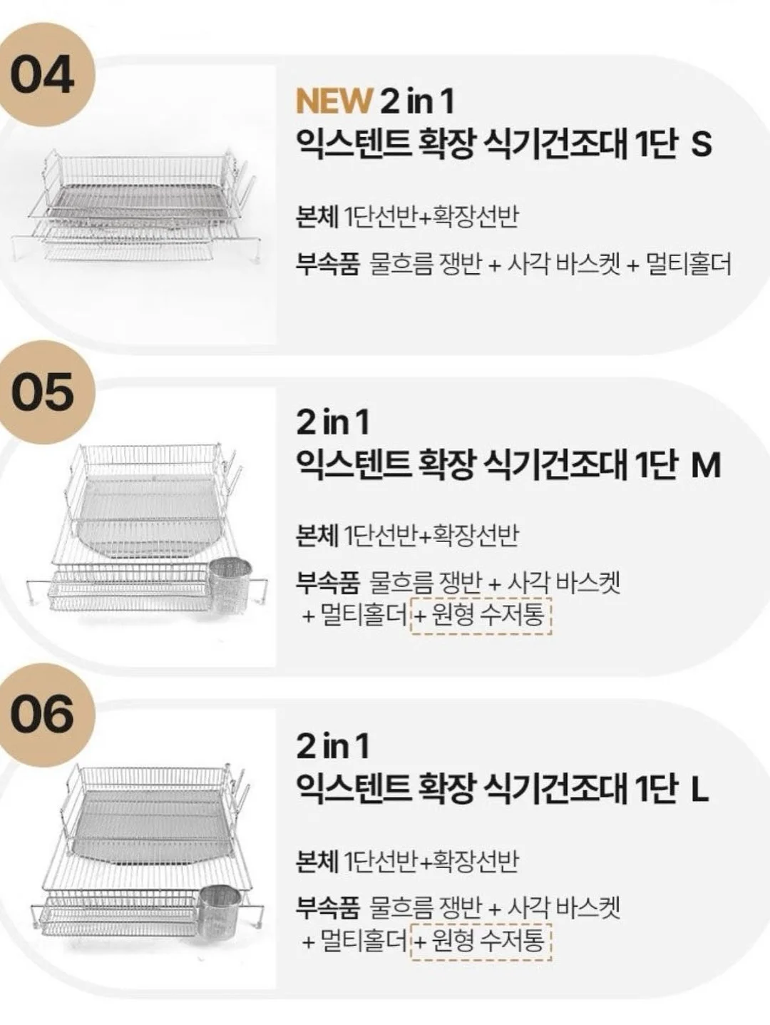 청첩장 샘플 17