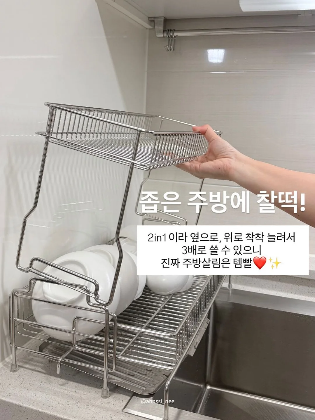 청첩장 샘플 7