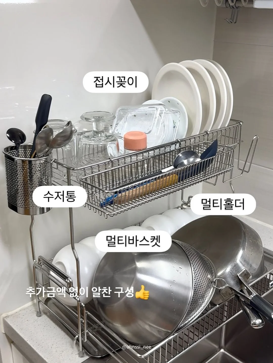 청첩장 샘플 9