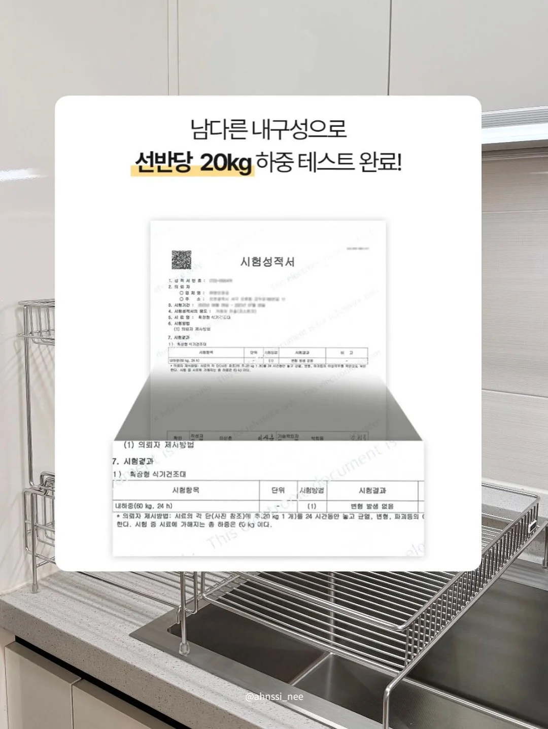 청첩장 샘플 10