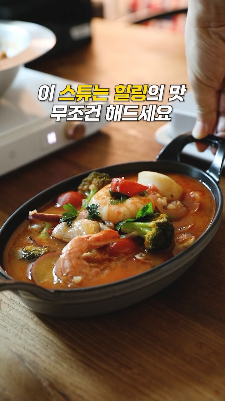 무선 초인종