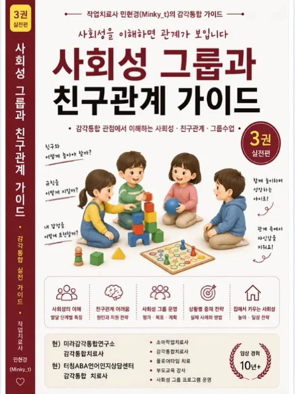 임신축하박스
