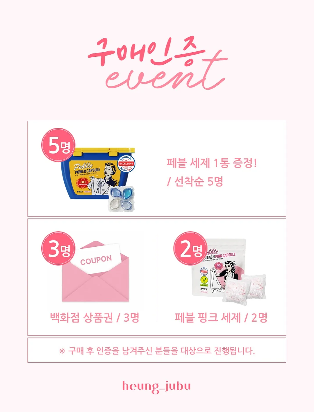 800도씨 스텐 캠핑 그리들 316 Ti 30cm 2