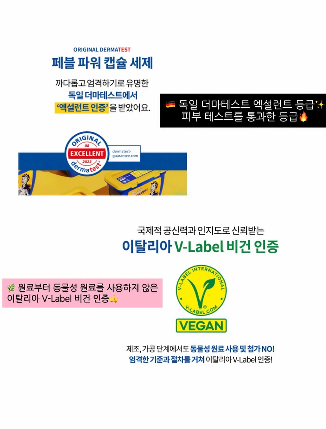 800도씨 스텐 캠핑 그리들 316 Ti 30cm 4