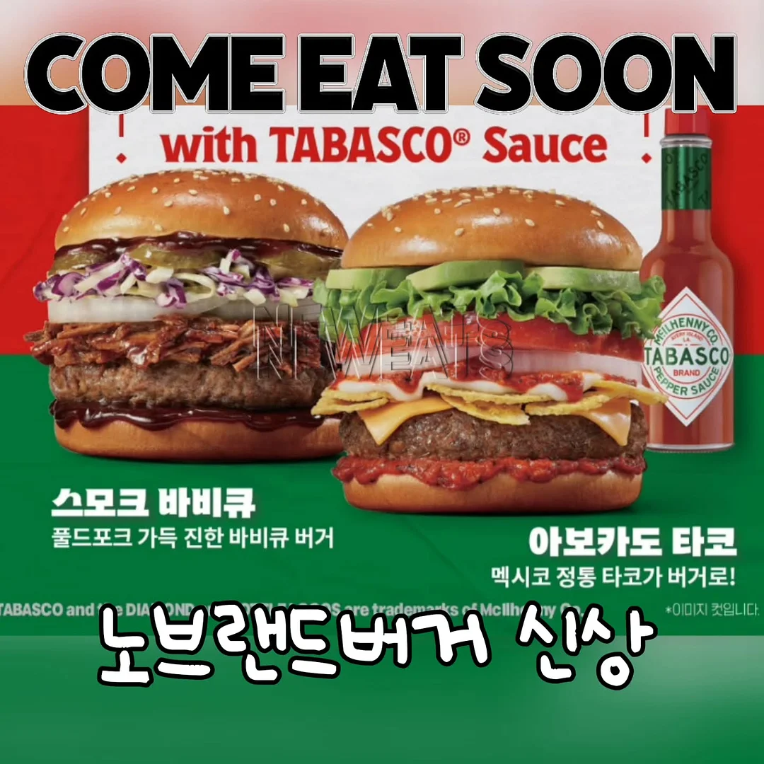 떡케이크 클래스