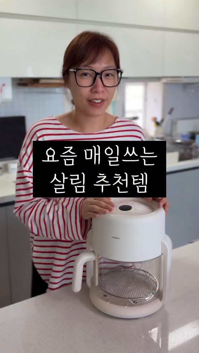 골드바