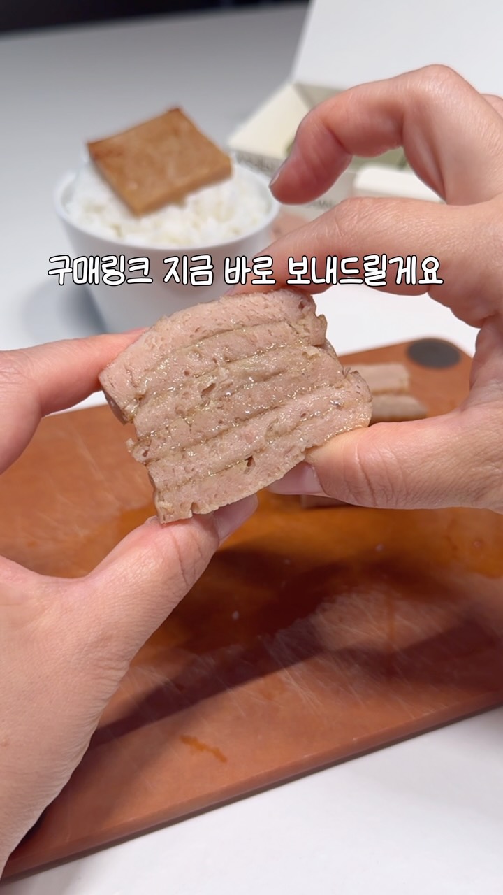 로즈 립케이스