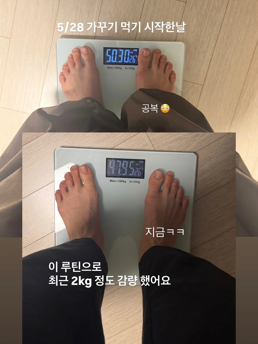 딥 V T 긴팔 티셔츠 11