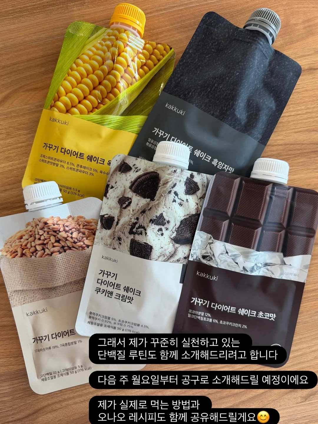 딥 V T 긴팔 티셔츠 12