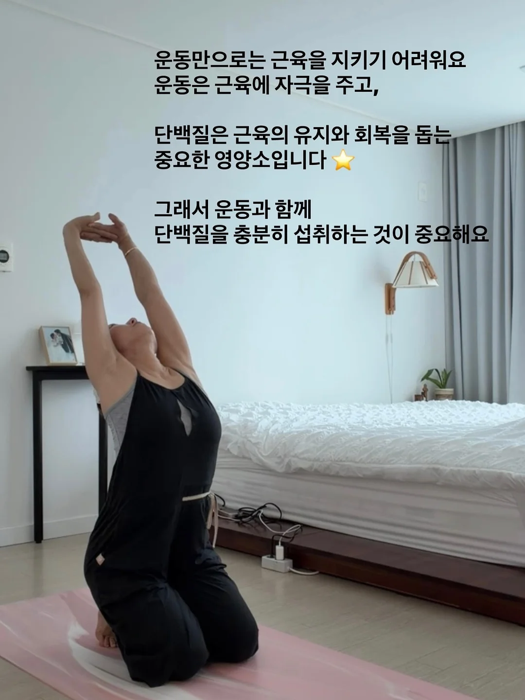 딥 V T 긴팔 티셔츠 7