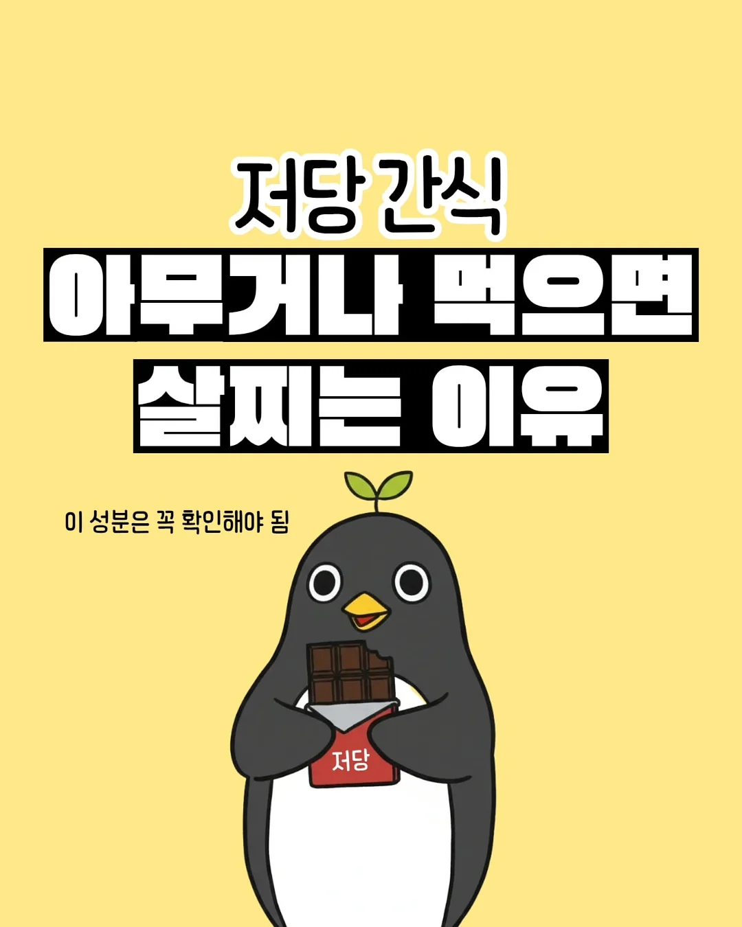 AI 릴스 대본 제작 서비스 1