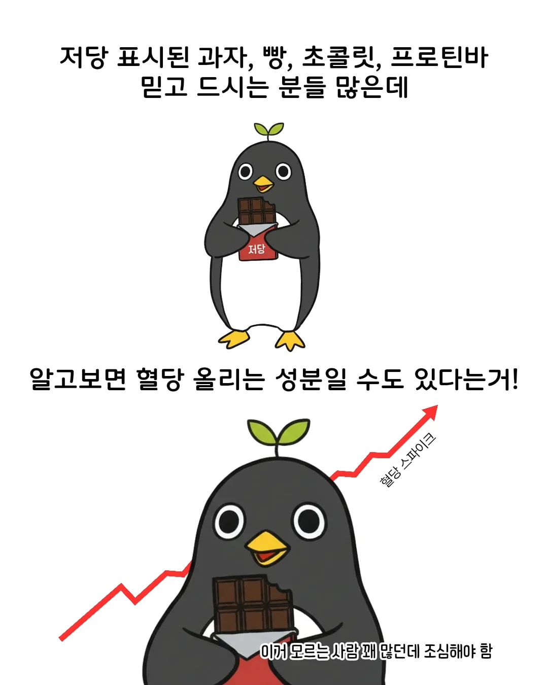 AI 릴스 대본 제작 서비스 2