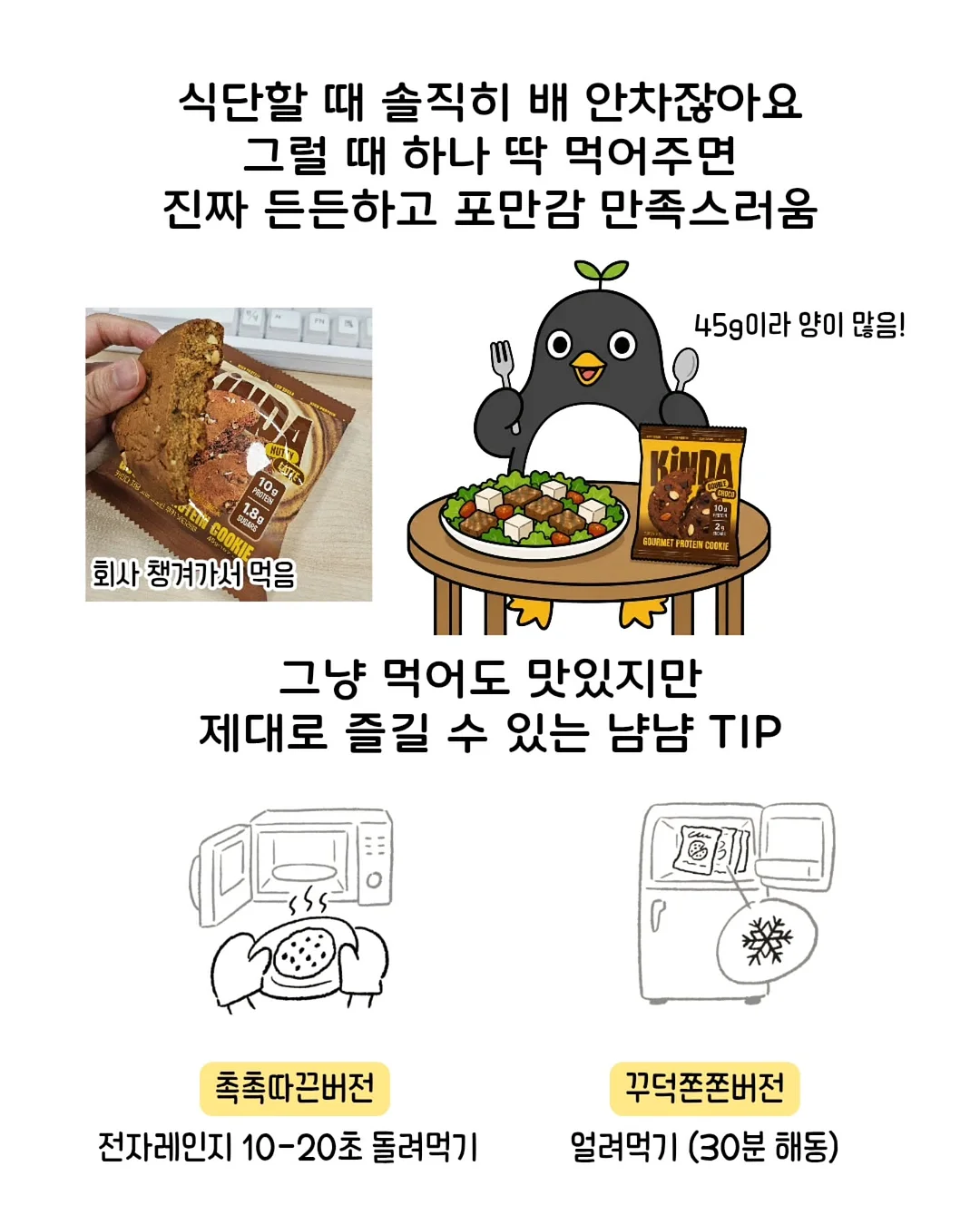 AI 릴스 대본 제작 서비스 7