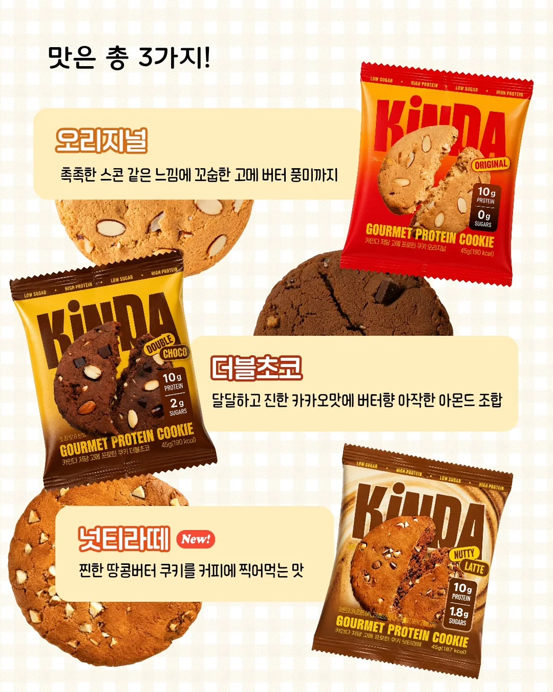 AI 릴스 대본 제작 서비스 8